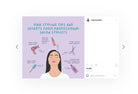 Ladystrategist 20 Skin Care Infographics Instagram Posts Fully Editable Canva Templates V3 instagram canva templates social media templates etsy free canva templates